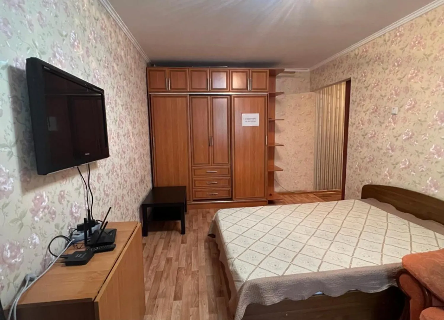 Flat Apartment Almaty